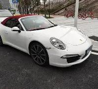 财富东方,bwin体育,bwin体育平台,bwin体育平台,bwin体育官方网站,bwin体育登录入口,bwin体育app下载