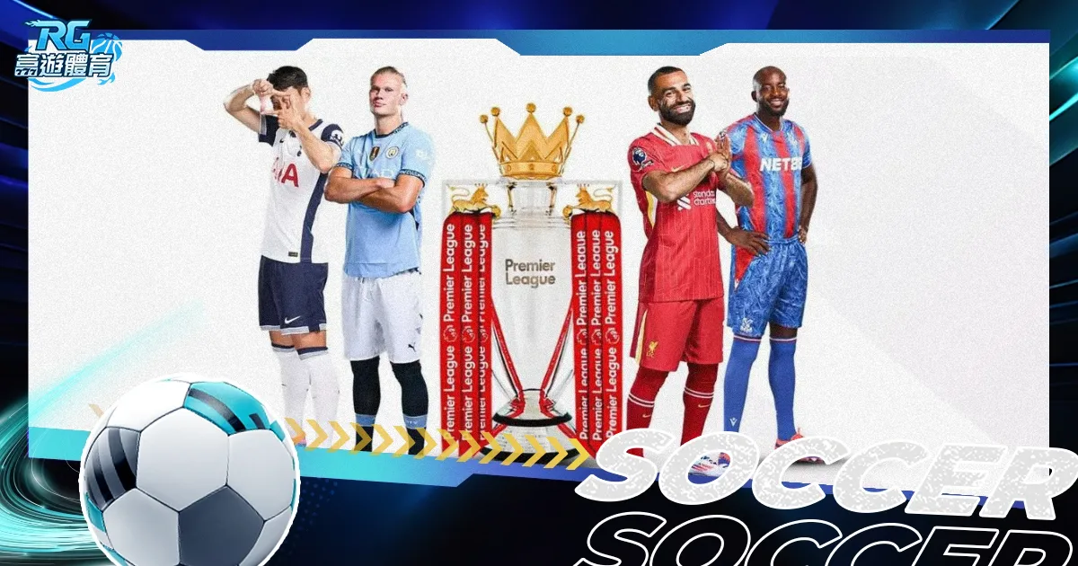 免费直播预,普埃布拉激,情迎战马萨,bwin体育平台,bwin体育官方网站,bwin体育登录入口,bwin体育app下载