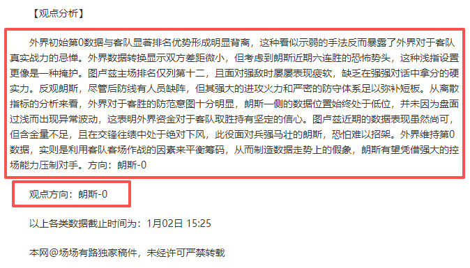 体育,产品,bwin体育,bwin体育平台,bwin体育官方网站,bwin体育登录入口,bwin体育app下载
