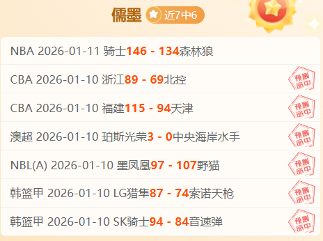 朝鮮足球將,於亞運會精,彩亮相,bwin体育平台,bwin体育官方网站,bwin体育登录入口,bwin体育app下载