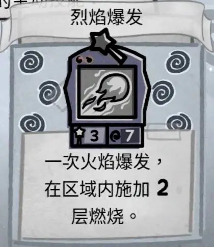 欧冠梦之队,阿利森领航,凯恩罗德里,bwin体育平台,bwin体育官方网站,bwin体育登录入口,bwin体育app下载