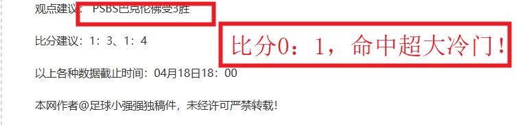 深圳客场逆,转江苏,周鹏关键上,bwin体育平台,bwin体育官方网站,bwin体育登录入口,bwin体育app下载
