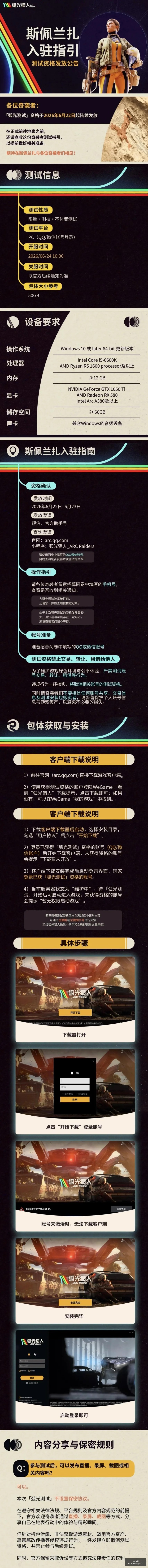 体育,bwin体育,bwin体育官网,bwin体育官网,bwin体育App,bwin体育直播,bwin体育投注,bwin体育平台