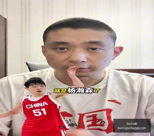 体育,bwin体育,bwin体育官网,bwin体育官网,bwin体育App,bwin体育直播,bwin体育投注,bwin体育平台