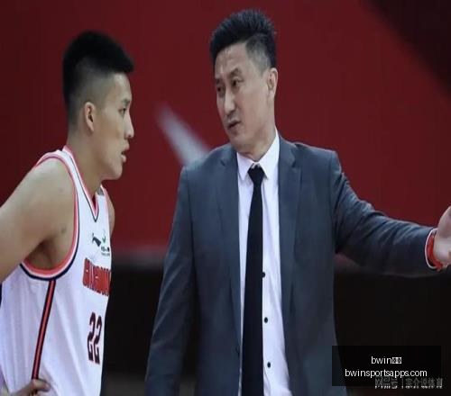 体育,bwin体育,bwin体育官网,bwin体育官网,bwin体育App,bwin体育直播,bwin体育投注,bwin体育平台