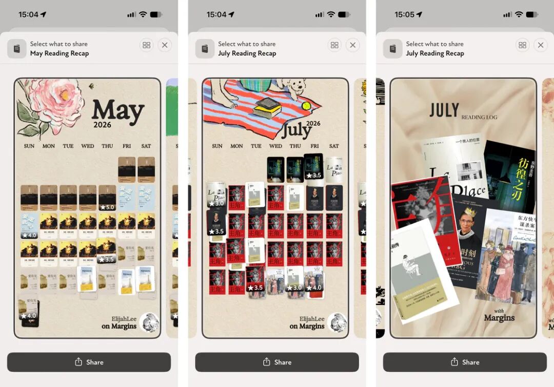 热门电竞游,戏销量攀升,市场前景看,bwin体育官网,bwin体育App,bwin体育直播,bwin体育投注,bwin体育平台