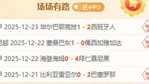 bwin体育 产品 083258 9ub