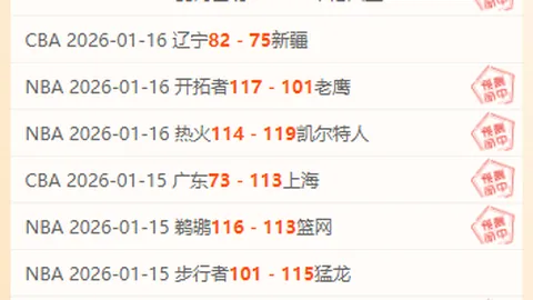 沈梦露德国赛场多维度表现，中国女足形象系于成败