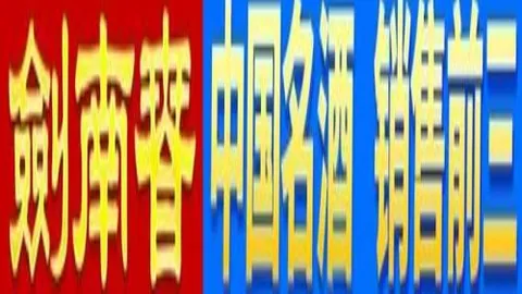 瓜迪奥拉回顾欧冠失利：昔日痛苦，今已翻篇。