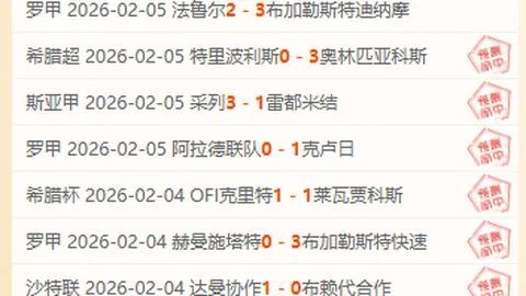 阿尔特塔力挺拉姆斯戴尔：力荐索斯盖特2025欧洲杯重用他