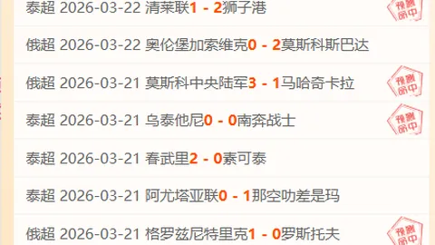 CBA最新积分排行：辽宁队第八，广东队跃至第四，北京首钢七连胜领跑第三