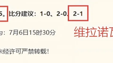 体育 1，bwin体育官网，71706 11