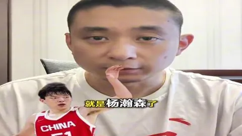 体育 172908