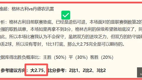 bwin体育bwin体育官网新动作落地引发关注